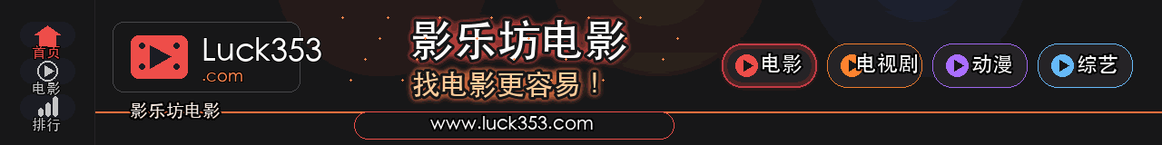 bet365