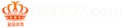 皇冠体育官网